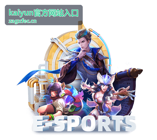 kaiyun官方网站入口 登录异常提示识别与处理配图